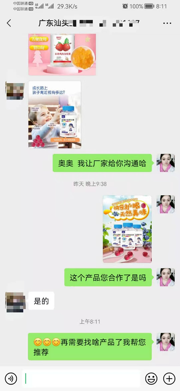 �݈�(b��o)������ף�R���������c�V�|���^�������_(d��)�ɺ���