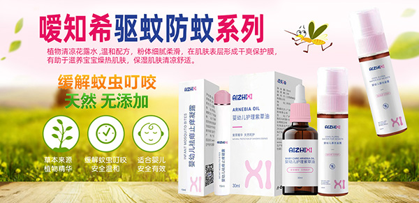 ��֪ϣ���׃��o(h��)���ϲ��� �غ����o(h��)�ļ��o(h��)�w��(y��u)�x