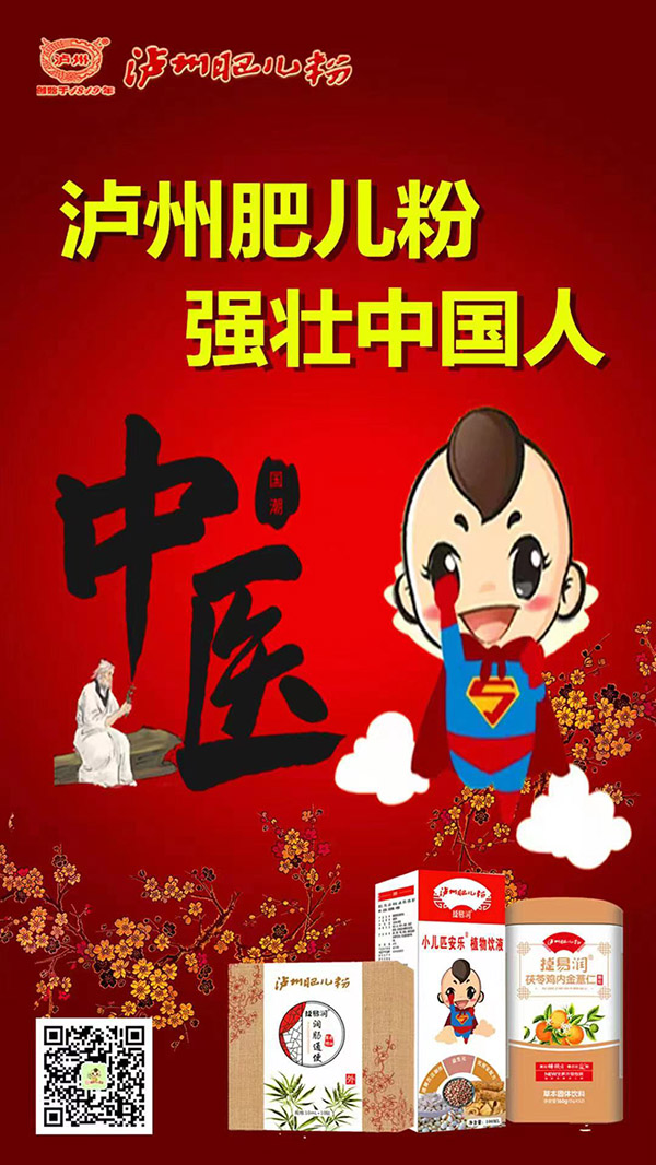  �o�ݷʃ���С��ƥ����(l��)ֲ���Һ3