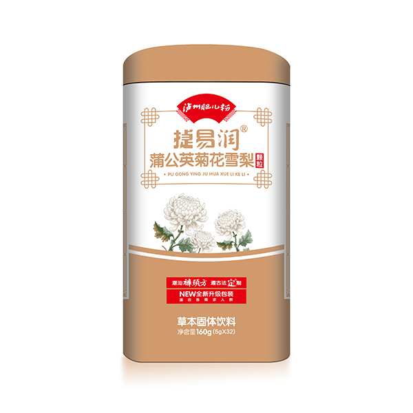  �o�ݷʃ��۽��ם��ѹ�Ӣ�ջ�ѩ���w��