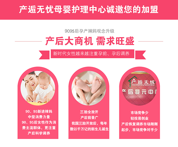 �a(ch��n)���Ј��C�������������������a(ch��n)�˟o�n�����I(y��)����׌����������