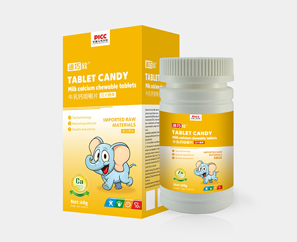 ������ţ���}�׽�Ƭ �ƌW(xu��)�I(y��ng)�B(y��ng)�������L(zh��ng)