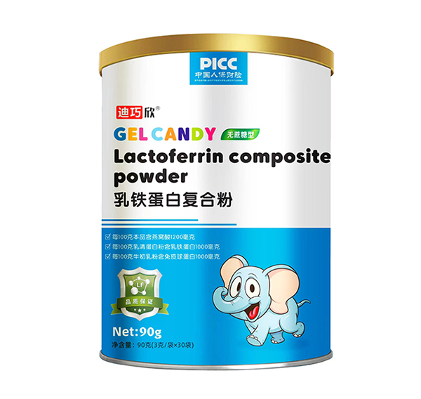 迪巧乳鐵蛋白復(fù)合粉