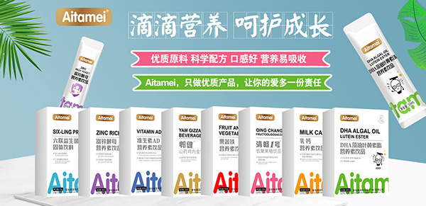 飲品.jpg 飲品.jpg