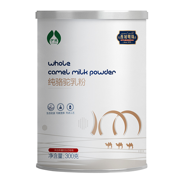 西域明珠純駱駝奶粉
