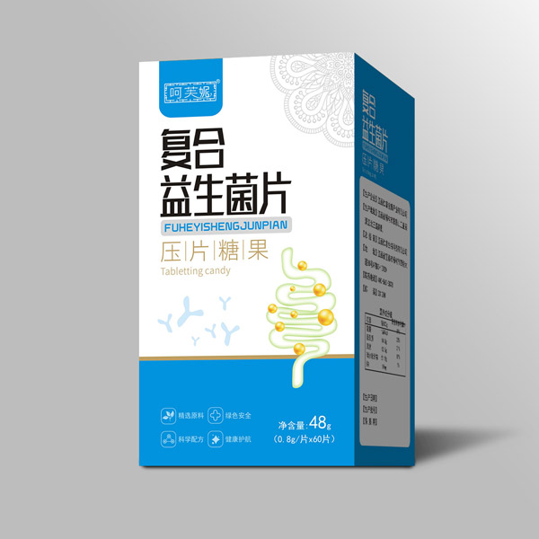 呵芙妮復(fù)合益生菌片