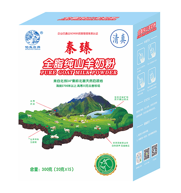 ����ȫ֬��ɽ���̷� �ɝ�ͺϹ�ˇ�����I�B(y��ng)����