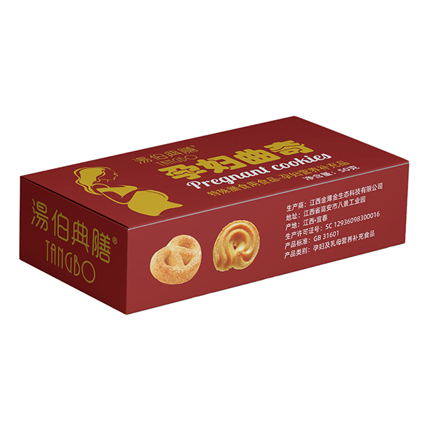 湯伯典膳孕婦曲奇盒裝50g.jpg