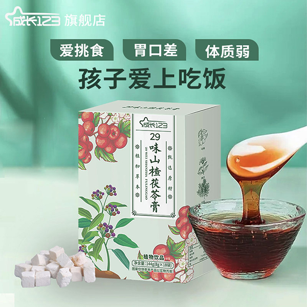 ���L(zh��ng)123 29ζɽ����߸�1.jpg