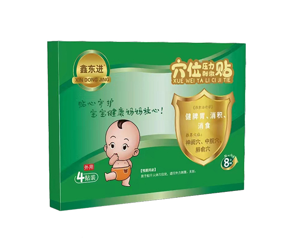 �Ζ|�MѨλ�����̼��N����Ƣθ�����e����ʳ��1 .jpg