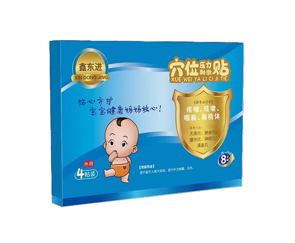 �Ζ|�M(j��n)Ѩλ�����̼��N���ȴ������ԡ��ʱ��������w ��1.jpg