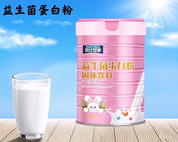 貝比世家益生菌蛋白粉