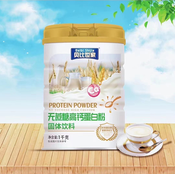 貝比世家無蔗糖高鈣蛋白粉.jpg