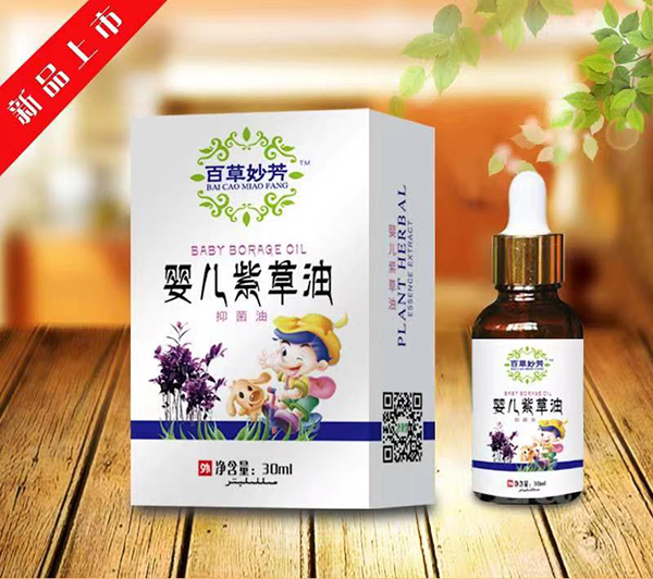 百草妙芳嬰兒紫草油.jpg 百草妙芳嬰兒紫草油.jpg