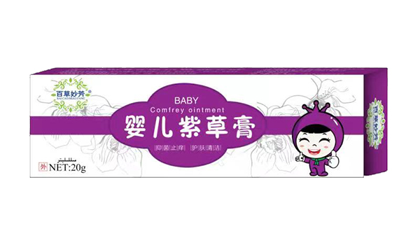 百草妙芳嬰兒紫草膏