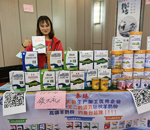  ���u������Ʒչ��(hu��)�DƬ3