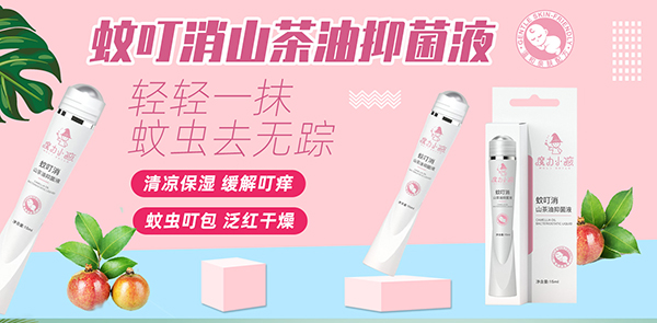 ħ��С���ö���ɽ�����־�Һ ֲ����ȡ���Ճ�(y��u)�x