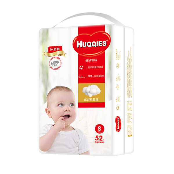  HUQQIES�޻���ϵ�Эh(hu��n)��ѝS