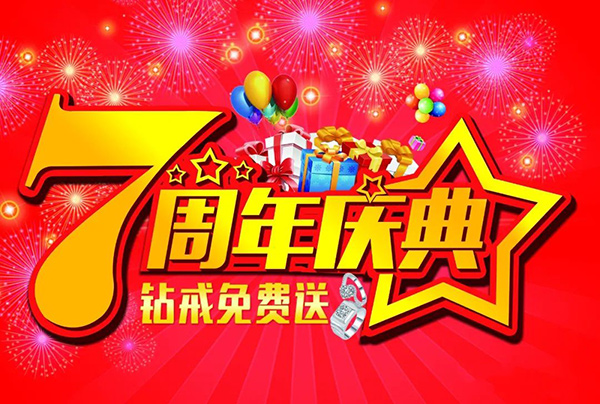 微信圖片_20220606155200.jpg 微信圖片_20220606155200.jpg