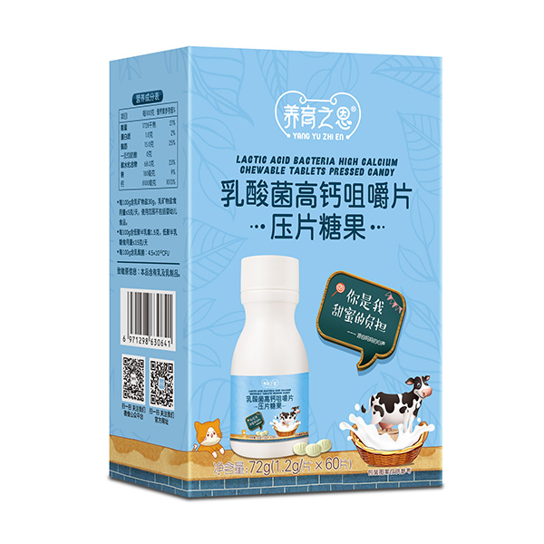 �B(y��ng)��֮����������}�׽�Ƭ �����a�}��(y��u)�x��Ʒ