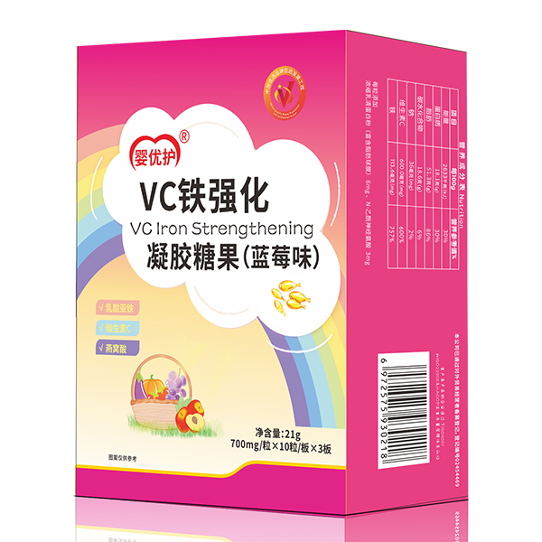 嬰優(yōu)護(hù)VC鐵強(qiáng)化凝膠糖果.jpg