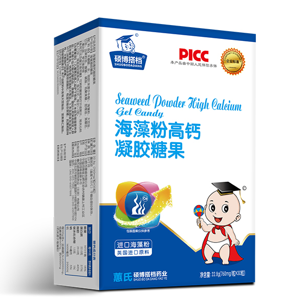 2碩博搭檔凝膠糖果.jpg 2碩博搭檔凝膠糖果.jpg