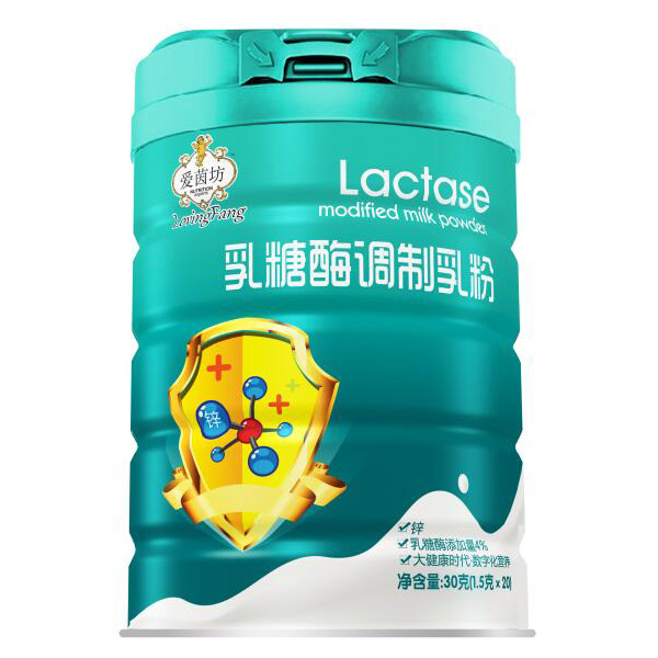 愛茵坊乳糖酶調制乳粉.jpg