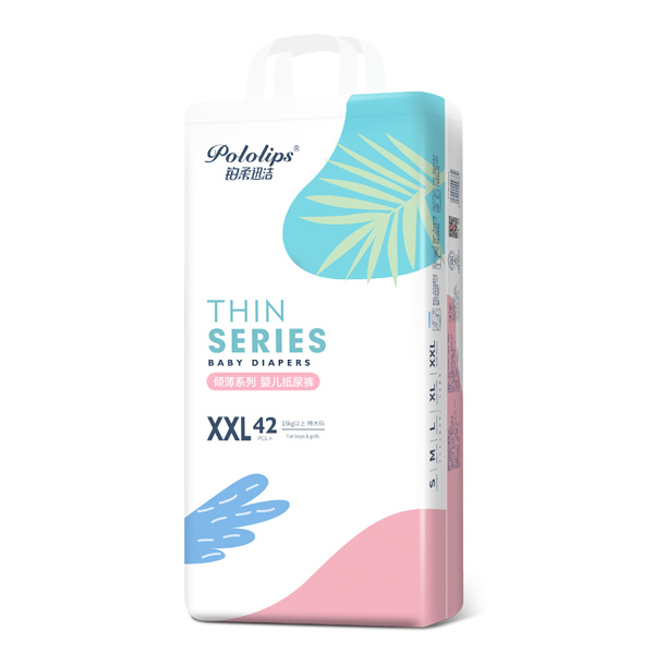 鉑柔迅潔傾薄系列紙尿褲豎版XXL42.jpg