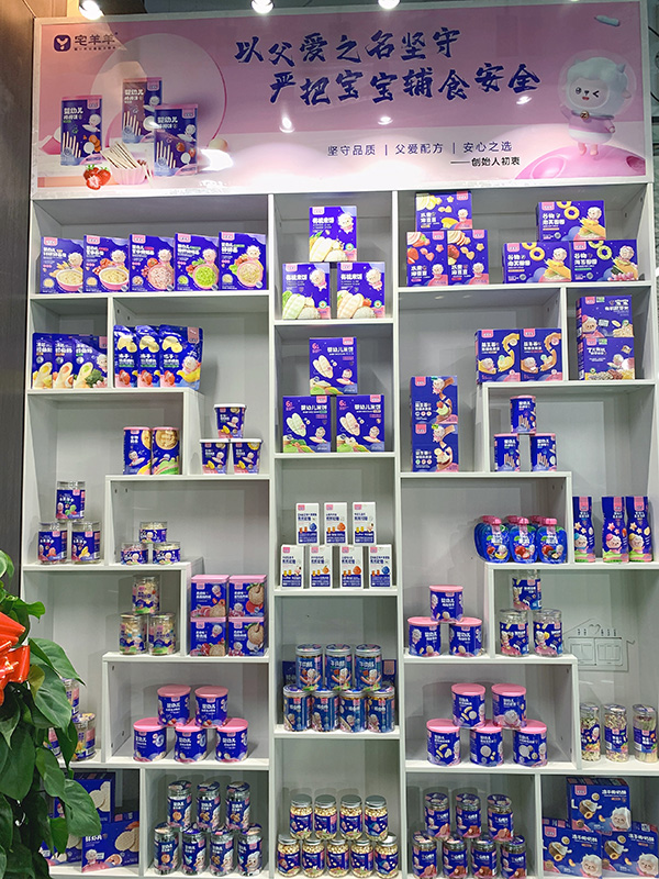 �K�����չʾ (3).jpg