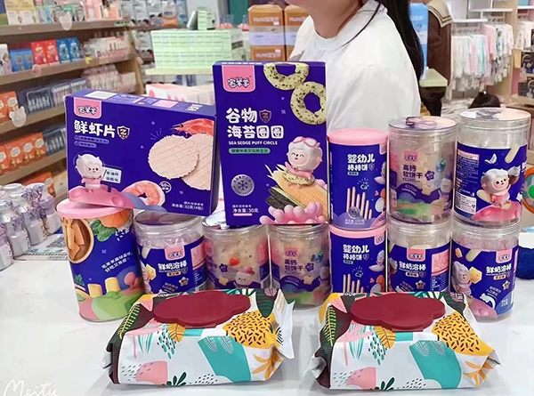 �K�����չʾ (5).jpg