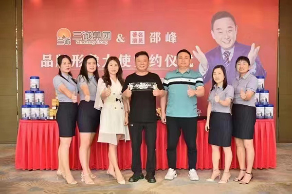 江西三誠集團&著名演員邵峰簽約儀式 (2).jpg 江西三誠集團&著名演員邵峰簽約儀式 (2).jpg