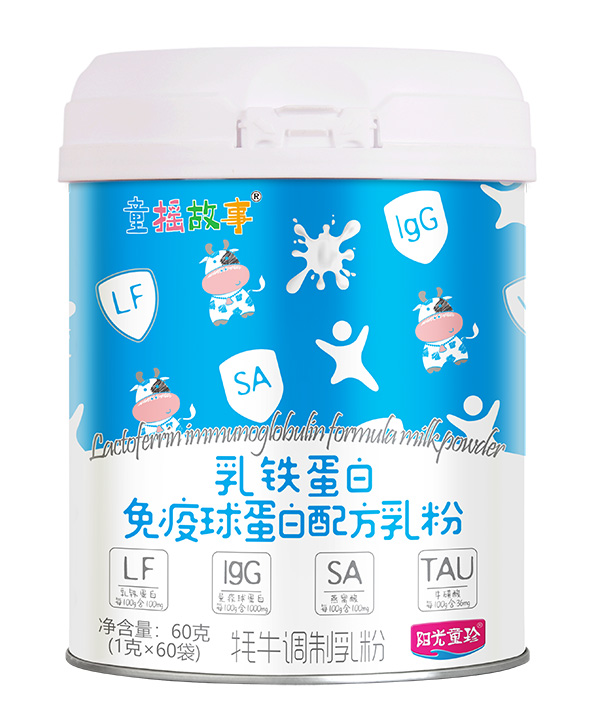 ͯ�u�������F���������򵰰��䷽���