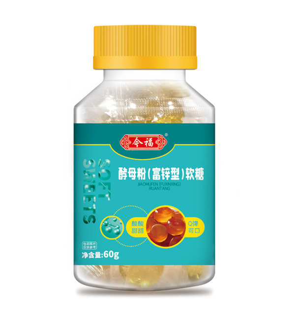 今福貝健酵母粉(富鋅型)軟糖