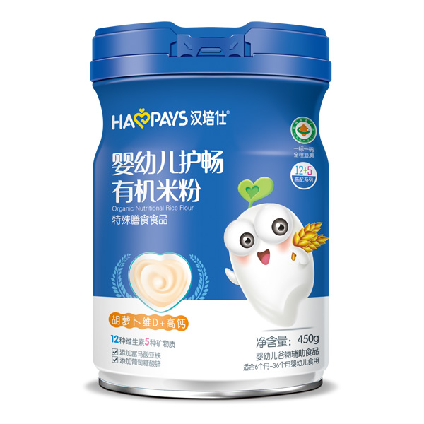 漢培仕嬰幼兒護暢有機米粉-胡蘿卜維D+高鈣罐裝.jpg
