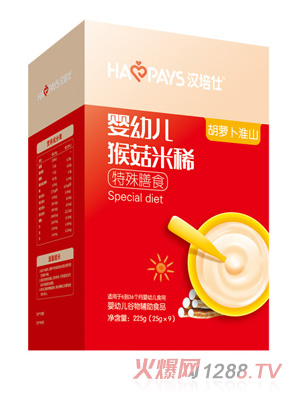 �h����ԭζ+���}����ɽ+�����F�\�}+ɽ��u��(n��i)��ﹽ��ϡ