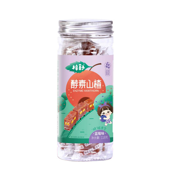 梓舒酵素山楂藍(lán)莓.jpg