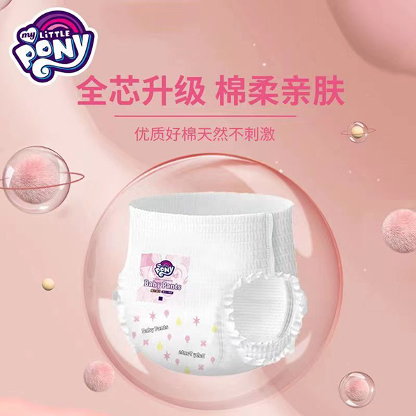 小馬寶莉百變魔法嬰兒拉拉褲2.jpg
