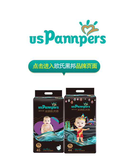 �c(di��n)���M(j��n)��W�Ϻڰ�Ʒ�ƌ��}