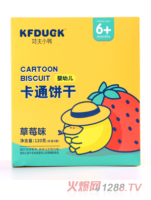 ����С�����׃���ͨɲ�ݮţ���O(p��ng)���㽶ζ120g