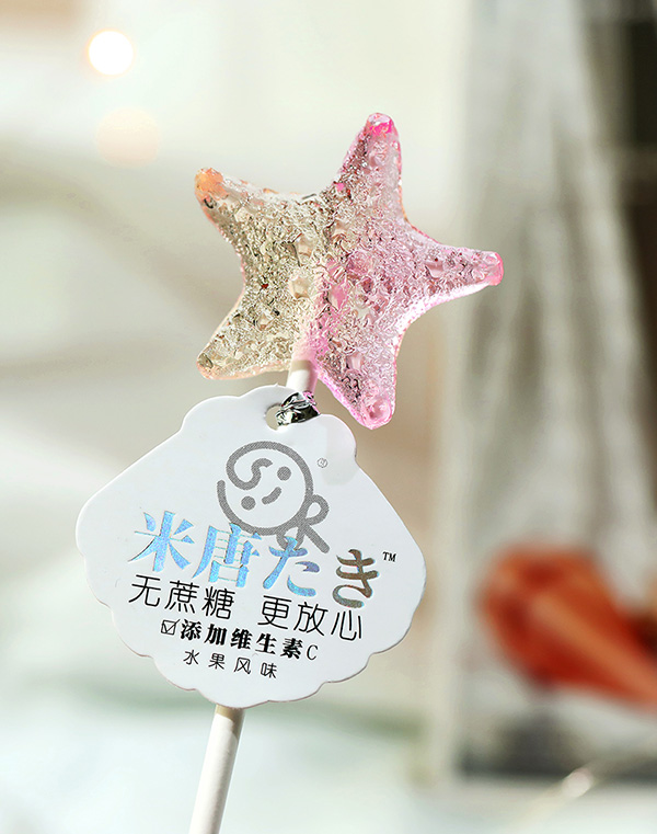 米唐たき海洋小分隊(duì)棒棒糖-海星漸變白桃味.jpg
