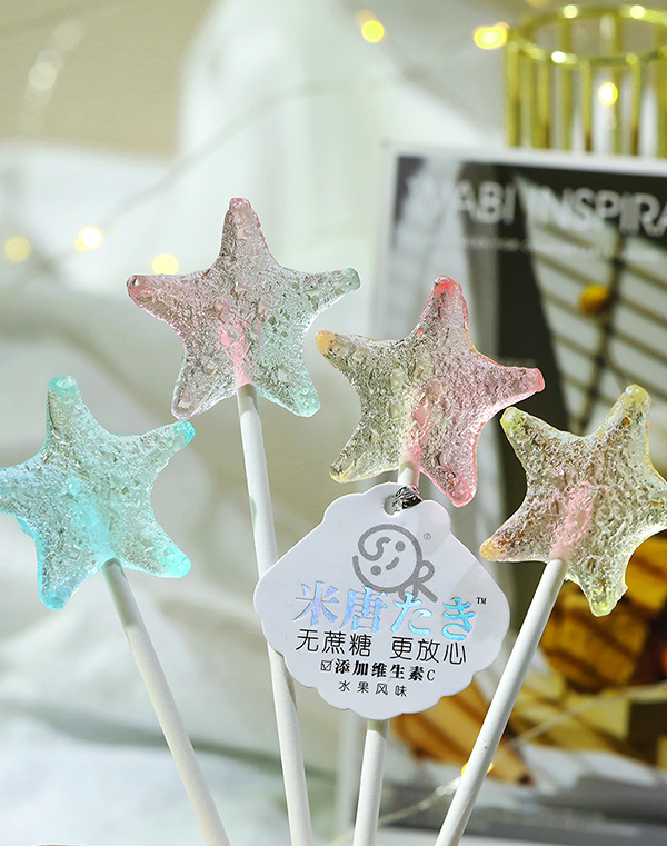 米唐たき海洋小分隊(duì)棒棒糖-海星漸變.jpg