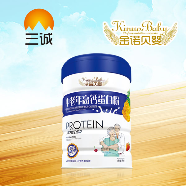 金諾貝嬰中老年高鈣蛋白質(zhì)粉.jpg