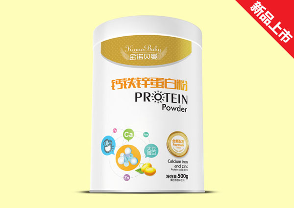 金諾貝嬰鈣鐵鋅蛋白粉聽裝.jpg