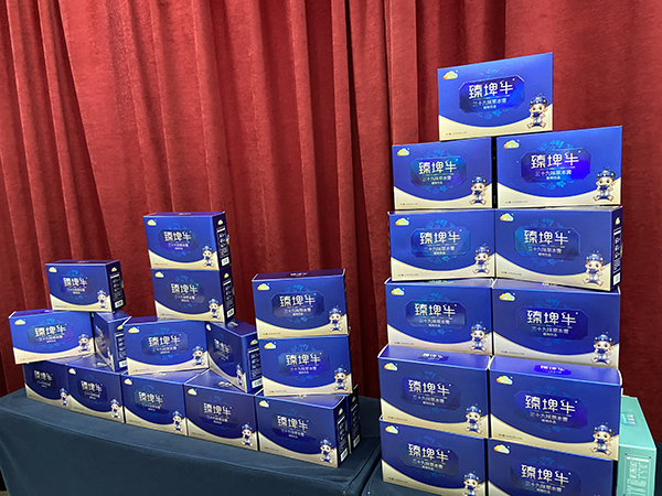 北京良濟(jì)堂第86屆醫(yī)學(xué)營養(yǎng)研修班淄博站 (2).jpg 北京良濟(jì)堂第86屆醫(yī)學(xué)營養(yǎng)研修班淄博站 (2).jpg