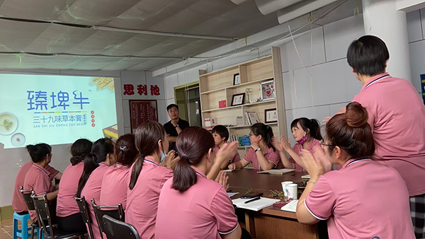 北京良濟(jì)堂&平安寶貝母嬰連鎖培訓(xùn)會(huì) (1).jpg 北京良濟(jì)堂&平安寶貝母嬰連鎖培訓(xùn)會(huì) (1).jpg