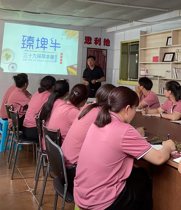 北京良濟(jì)堂&平安寶貝母嬰連鎖培訓(xùn)會(huì) (3).jpg 北京良濟(jì)堂&平安寶貝母嬰連鎖培訓(xùn)會(huì) (3).jpg