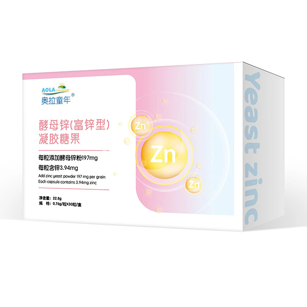 奧拉童年酵母鋅(富鋅型)凝膠糖果