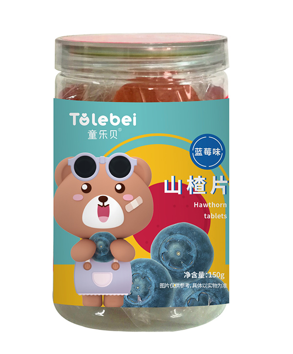 童樂貝山楂片藍(lán)莓味