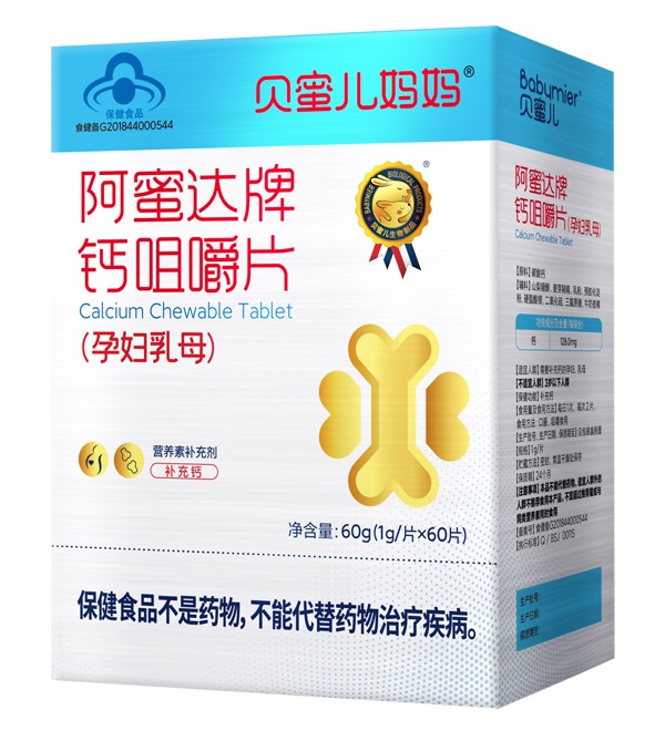 ؐ�ۃ������}�׽�Ƭ(�ЋD��ĸ��