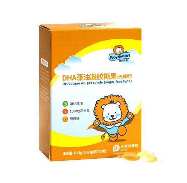 寶貝能量DHA藻油凝膠糖果(無糖型).jpg 寶貝能量DHA藻油凝膠糖果(無糖型).jpg